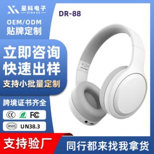 Custom Headband Bluetooth Headphones PC Gaming Call Noise Cancelling High Quality Wireless Headphones Factory