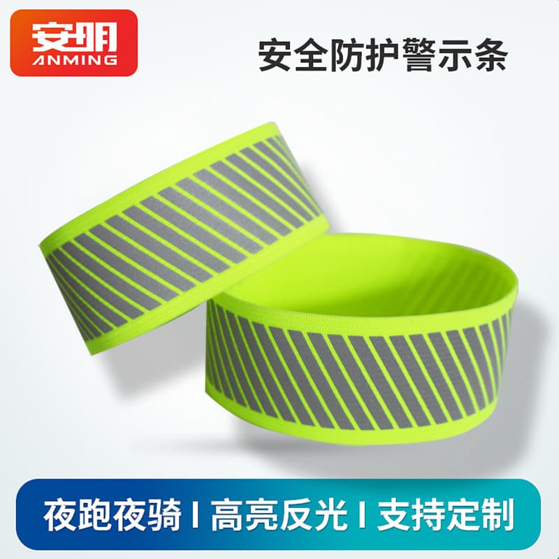 High-Brightness Twill Reflective Wristband Sports Armband Reflective Warning Strip Elastic Stretch Wristband