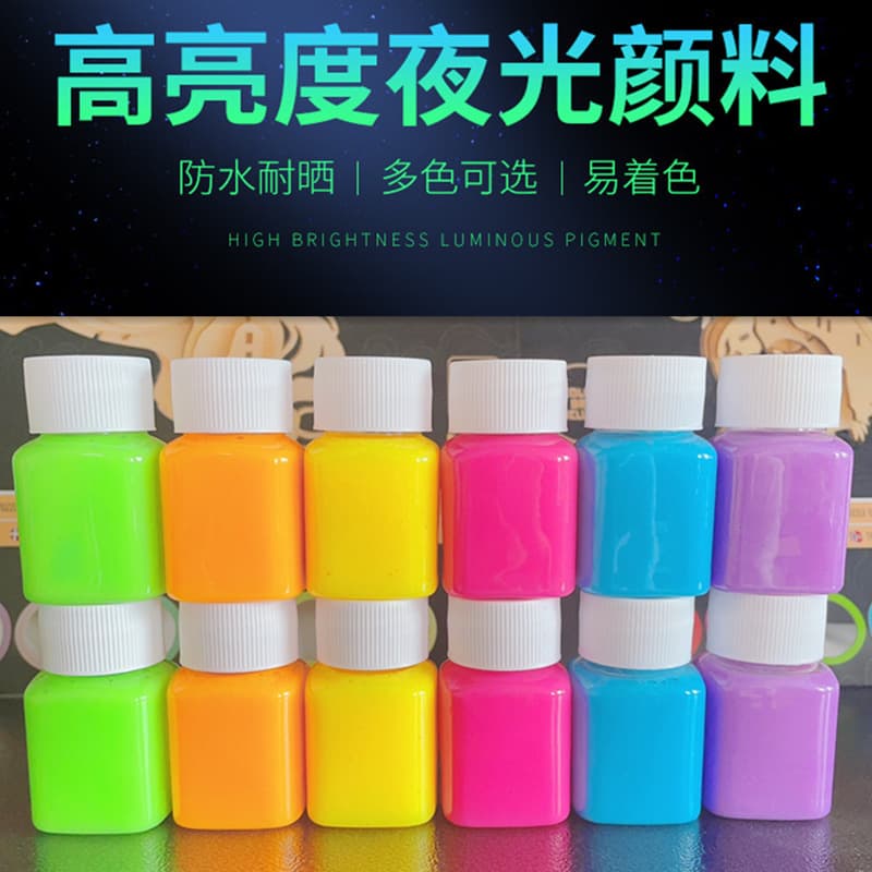 Glow-in-the-dark acrylic paint, luminous paint, luminous pigments for human body, luminous clothes, glitter, waterproof and light-fast acrylic paint
