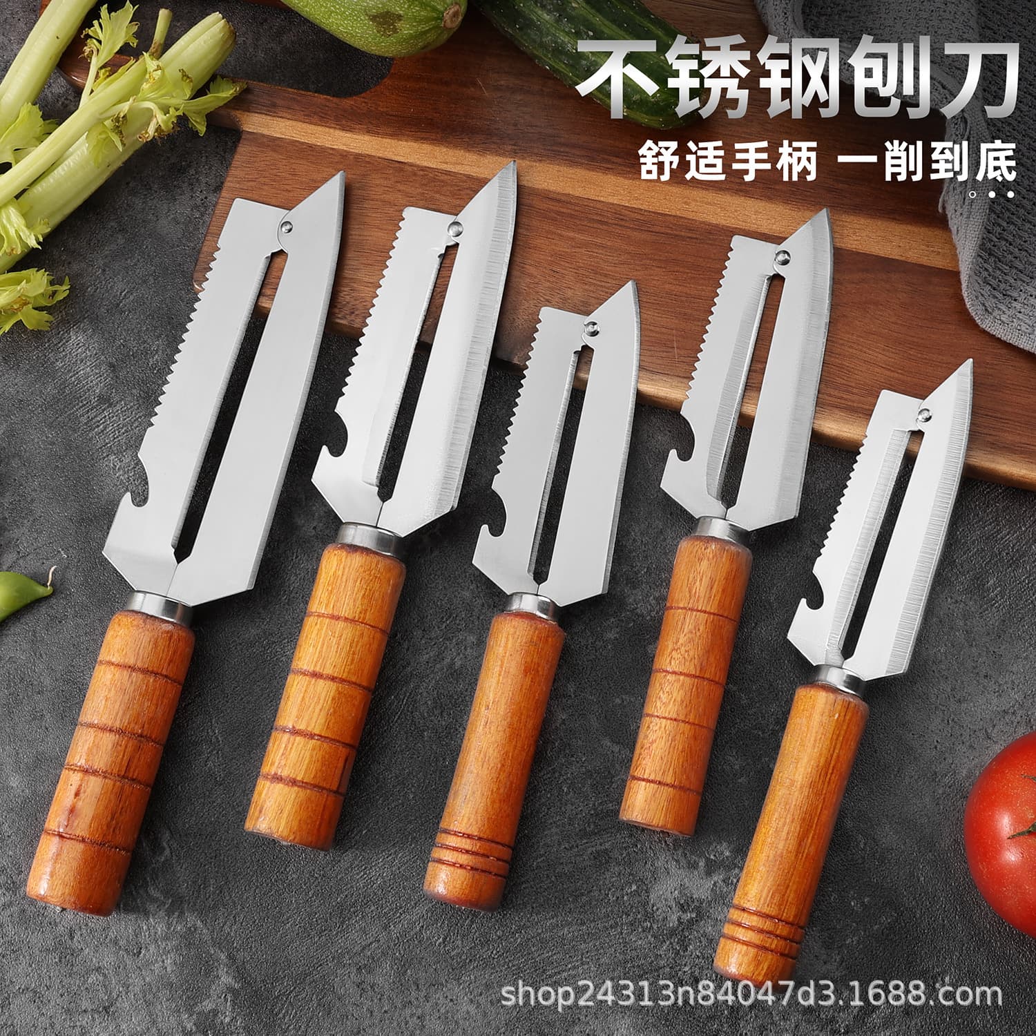 Southeast Asia Cross-border Special Sugarcane Fruit Radish Peeler Multi-function Peeling Scraper Gongcai Lettuce Asparagus Peeler