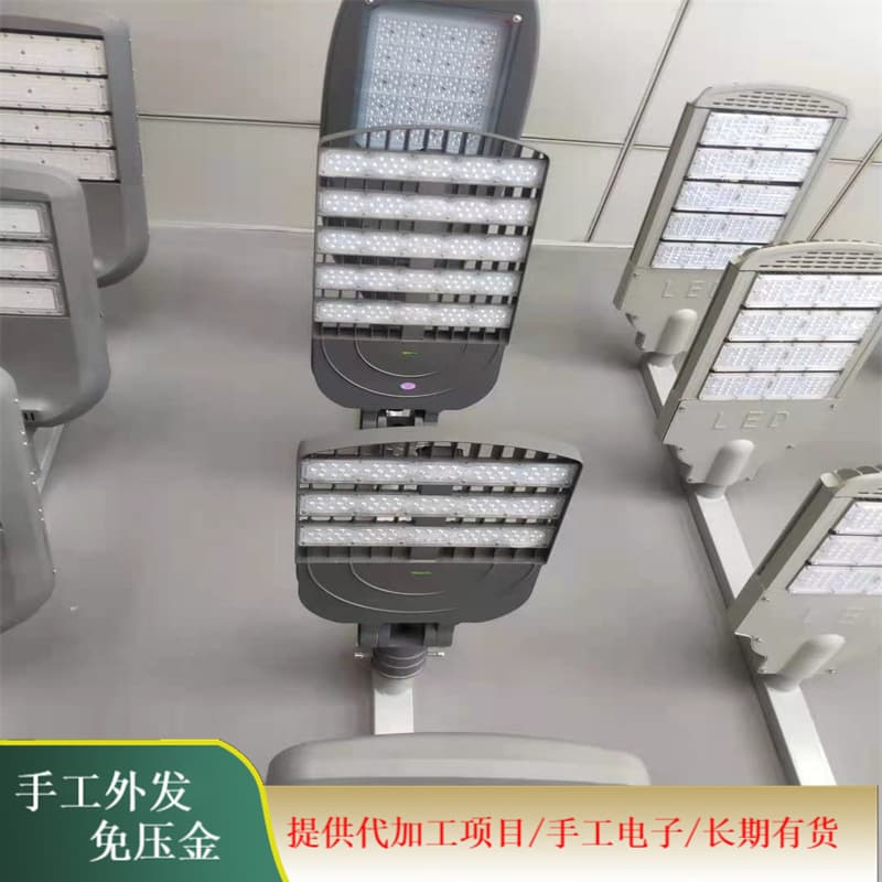 SMT PCB Assembly Welding Project Cooperation, Free Shipping, Electronic Soldering Processing, Materials Provided