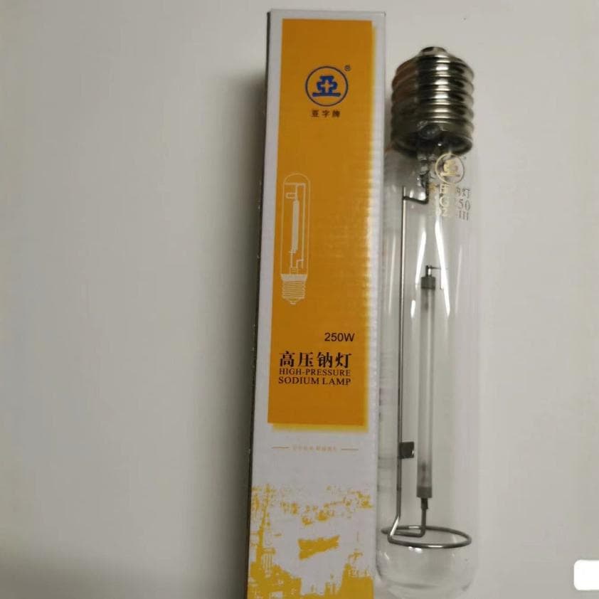 Shanghai Yaming 1923 High-Pressure Sodium Bulb NG 70W 110W 150W 250W 400W 1000W High-Pressure Sodium Yellow Light