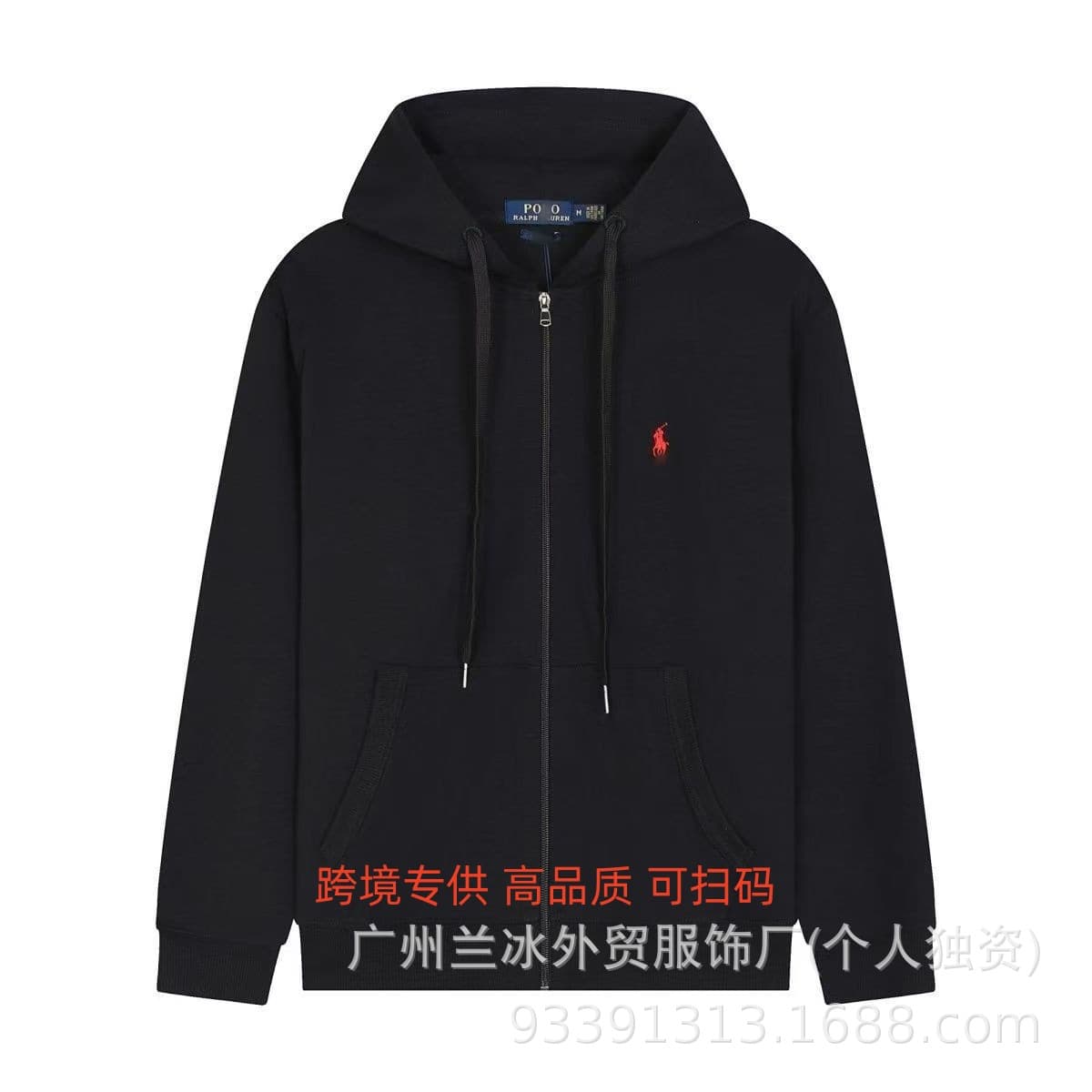 Cross-border scannable Ralph Lauren RL women's hoodie with small pony embroidery logo, basic style zip-up hoodie for men, unisex jacket