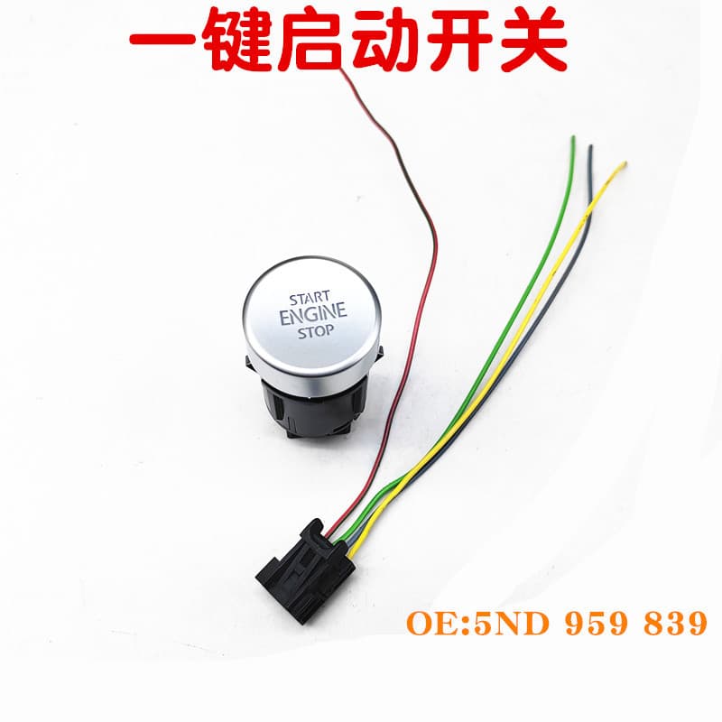 Compatible with Tiguan Sharan One-Key Start Ignition Switch 5N0959839A 5ND 959 839 Ignition Button