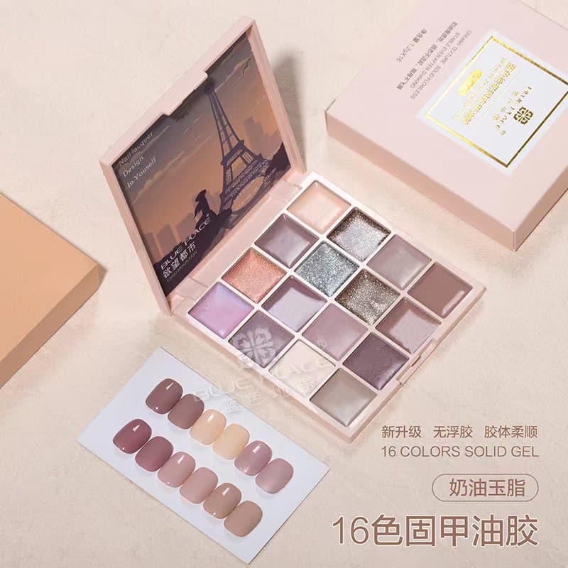 New 16-color solid nail polish glue solid cream glue painted phototherapy glue manicure glue set Internet celebrity Japanese style