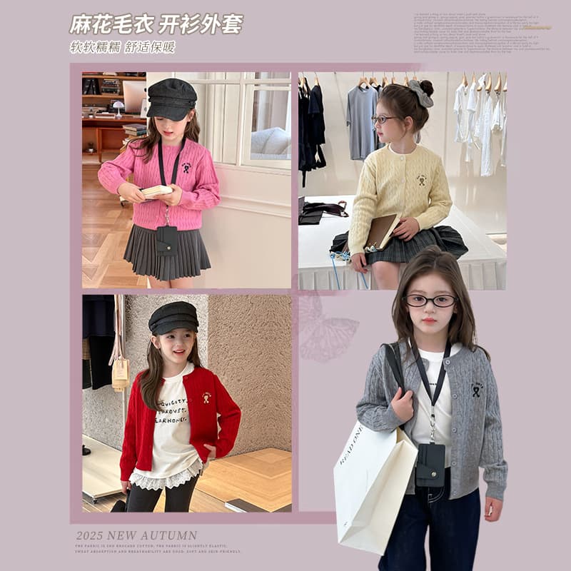 Elmo Baby children's autumn warm cable knit sweater, girls' casual and stylish knitted cable knit cardigan top