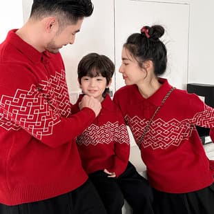 Family Matching Sweater Red Autumn Winter Kids New Year Knitwear 2025 New Style Chinese New Year Outfit Trendy
