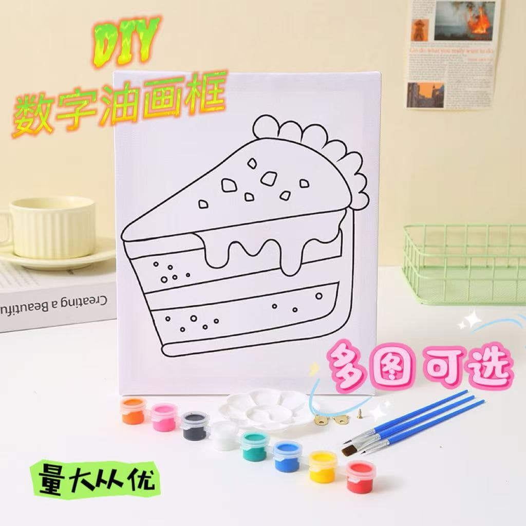 Cross-border supply of DIY digital oil painting, hand-painted digital painting, coloring book, living room, bedroom, children's cartoon decorative wall hanging.