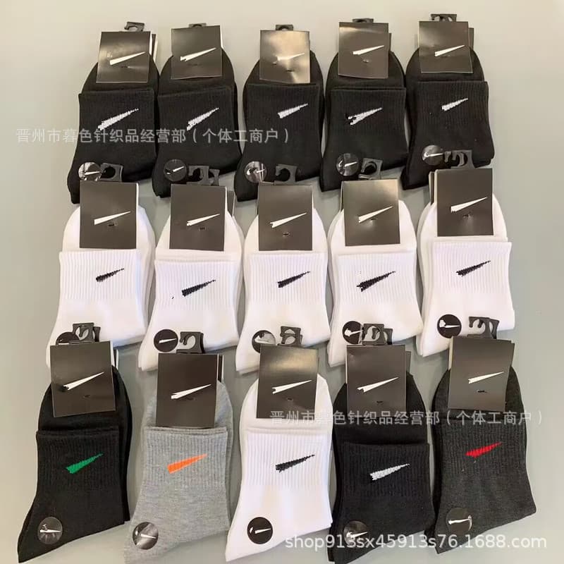 Wholesale Suwannexist Mid-Calf Socks Black White Men's Long Sports Socks Factory Direct Drop Shipping