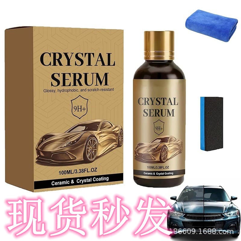 Ceramic Car Coating Kit - Crystal Serum automotive ceramic coating