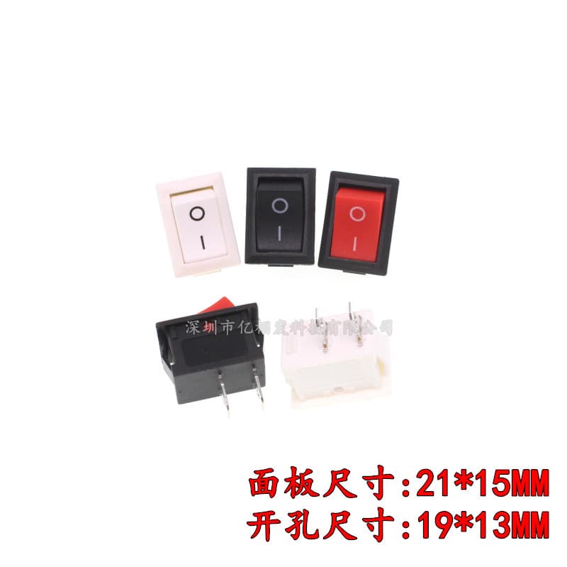 Water Dispenser Power Switch, Electronic Scale Switch, Appliance Switch 6A250V 2-Pin 2-Position Rocker Switch KCD1