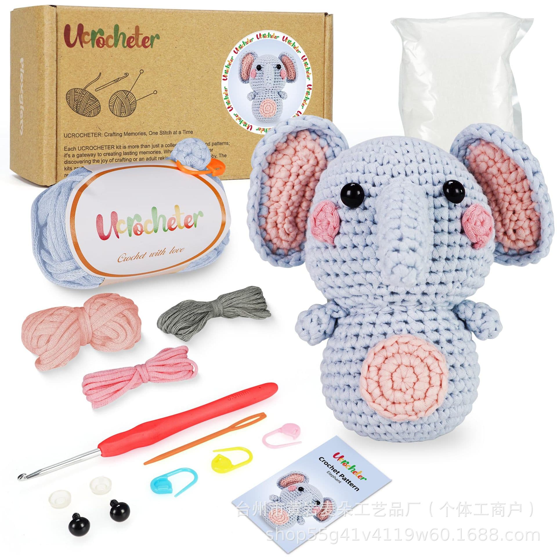 Cross-border Exclusive New Crochet Material Kits for Hand-Knitted Dolls