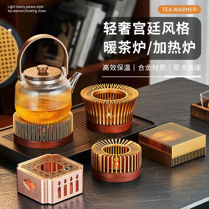 Tea Warmer Candle Heating Base Exquisite Hollowed-out Tea Ceremony Compact Light Luxury Warm Tea Pot Japanese Hotel Restaurant Commercial