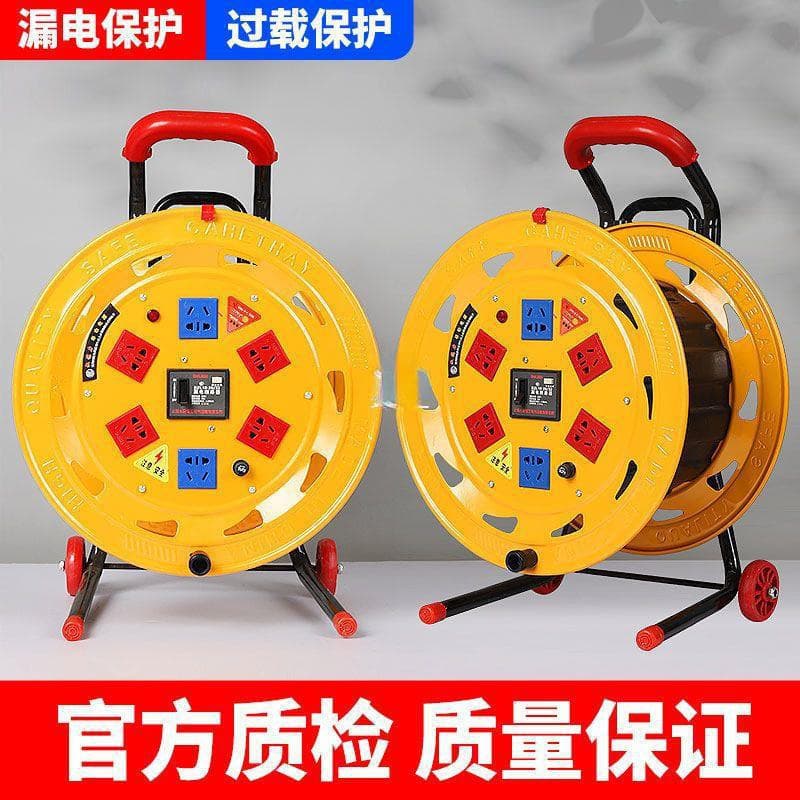 Mobile Winding Reel Spool Cable Coiling Reel Empty Spool Winder Cable Reel Cord Winder Wire Reel Extension Reel