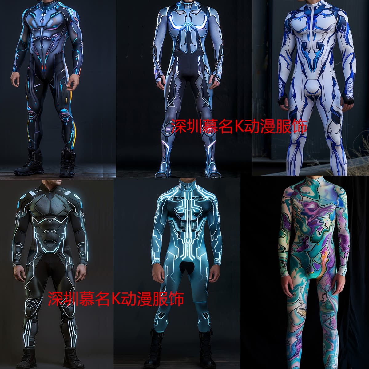 New Cross-Border Trade Halloween Party Performance Costume 3D Anime Bodysuit Cosplay Bodysuit
