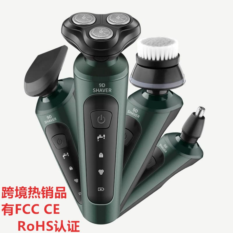 New 9D Electric Shaver Multi-Function Trimmer Wet & Dry USB Charging Beard Razor