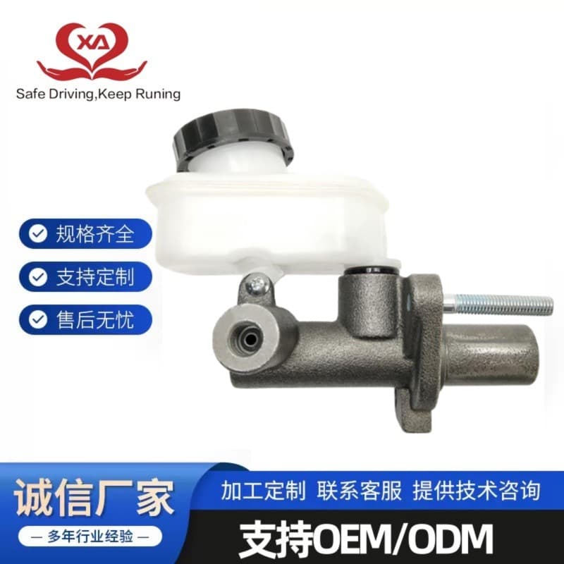 GJ83-41-400 for Mazda 626 III Clutch Master Cylinder