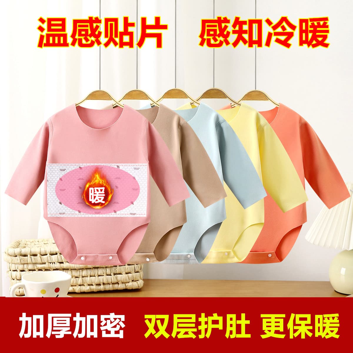 Triangle Long-Sleeved Climbing Suit for Autumn and Winter, German Velvet Long-Sleeved Baby Jumpsuit, Fart Wrapping Suit Category A for Autumn and Winter Newborns