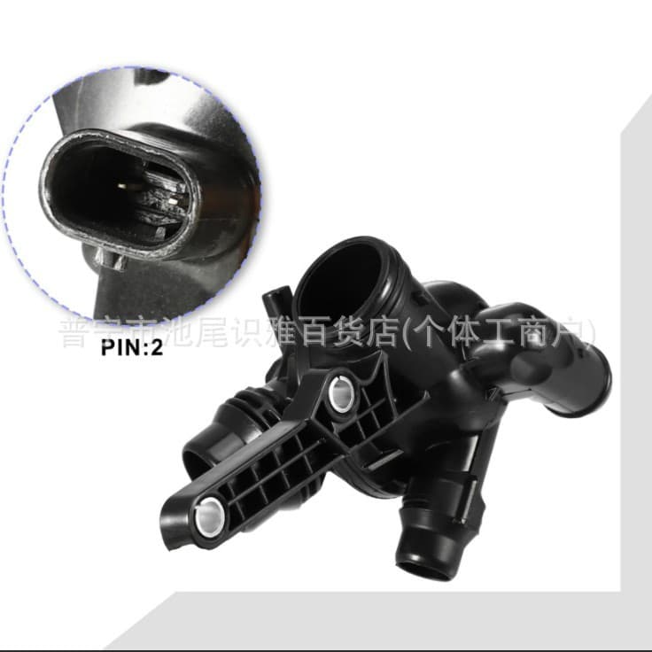 Thermostat assembly 11537600584 for BMW.