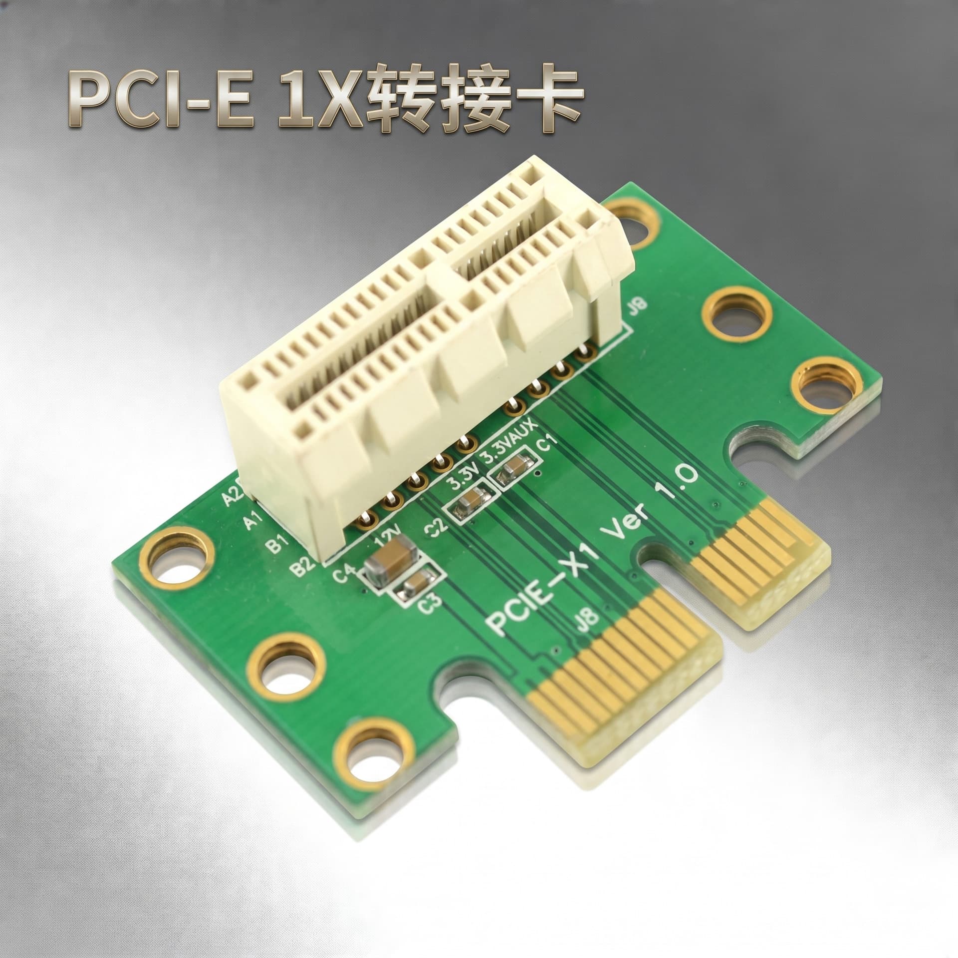 Desktop PCI-E 1x Riser Card Horizontal GPU Adapter for Small Chassis PCI-E 36PIN Protection Card