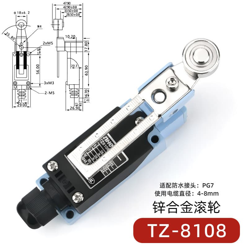 Travel Limit Switch TZ-8108 Self-Resetting Micro Switch ME-8104 Travel Limiter Limit Switch