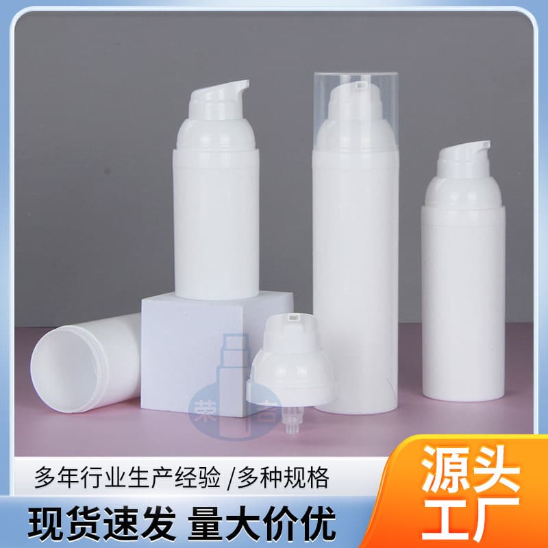 Factory Ready Stock 30ml 50ml 60ml 80ml 100ml PP Vacuum Bottle Lotion Bottle Face Cream Bottle Cream Bottle Baby