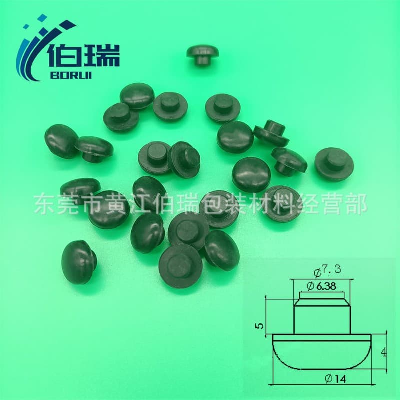 Solid silicone plugs mushroom head sealing hole plugs high-temperature resistant shock-absorbing pads waterproof PVC umbrella-shaped sealing plugs