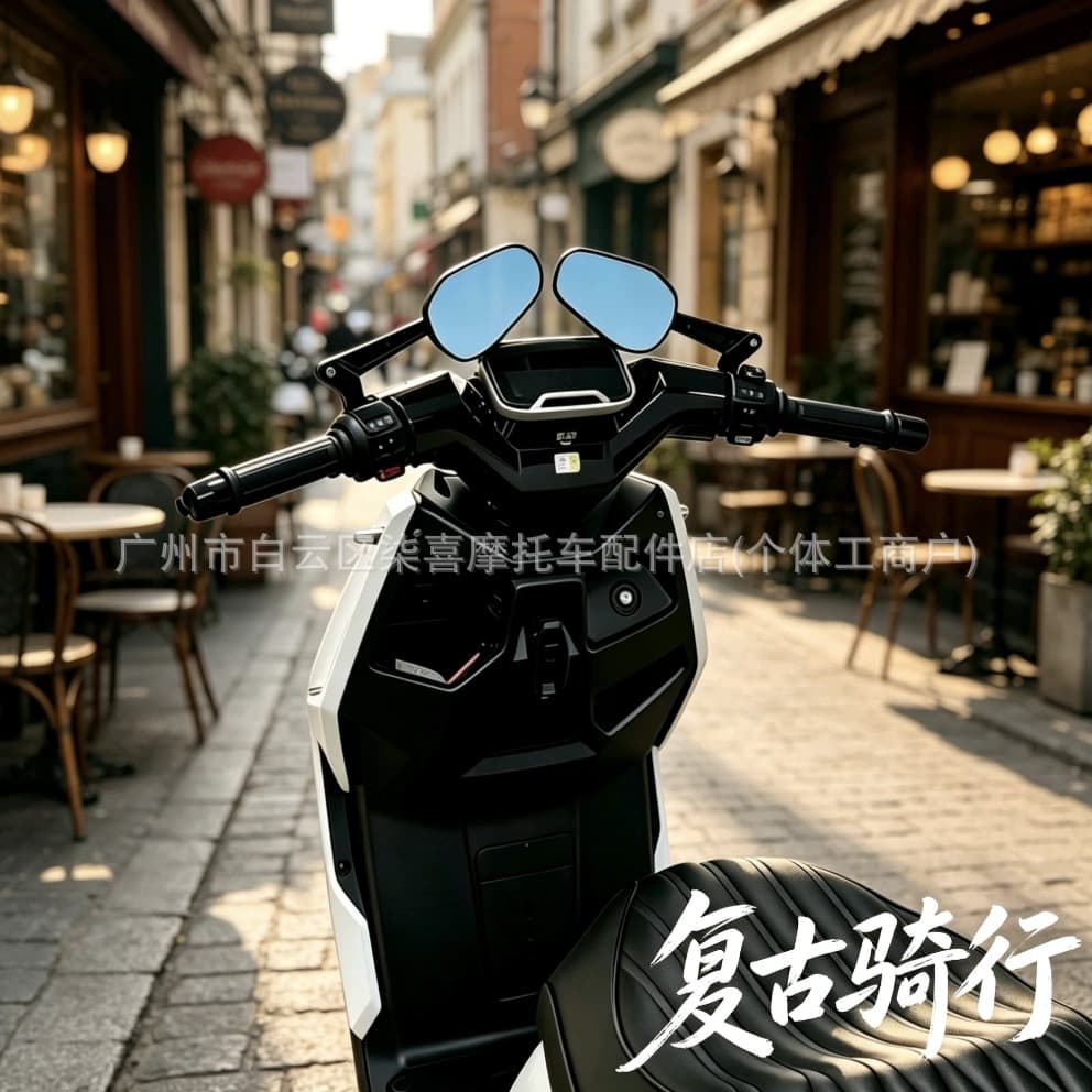 Aluminum Alloy Wide-View Rearview Mirror with Anti-Glare Folding Design for Zontes 368G/150X Modification
