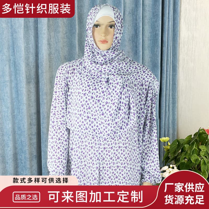 New Plus Size Women's Traditional Scarf-Integrated Prayer Dress Fashion Print