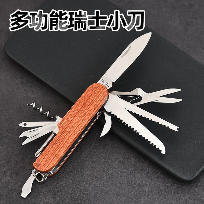 Ready Stock Direct Sales Multifunctional Swiss Outdoor Multipurpose Wood Handle Knife Camping Portable Folding Knife