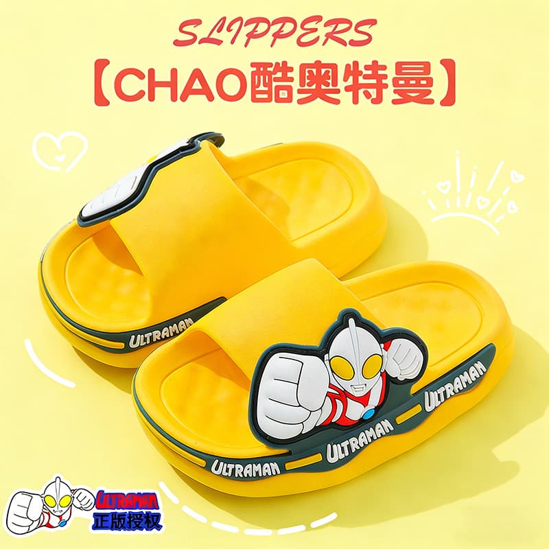 Ultraman Summer Children's Sandals Boys 2026 New Indoor Anti-Slip Bathroom Home Soft Sole Boys' Slippers