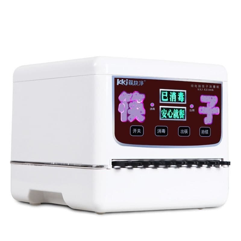 Commercial Automatic Chopstick Machine for Restaurants, All-in-One Storage and Cleaning System