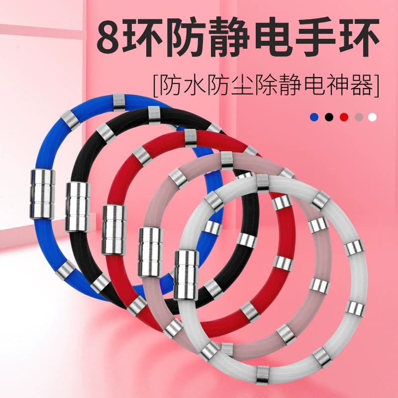 Anti-Static Wrist Strap Eliminator, Wireless Wristband for Men, Ankle Strap, Winter Body Static Remover