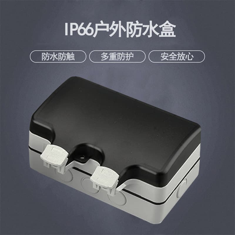Export rain cover, dual 86 splash-proof box, IP66 surface-mounted or recessed outdoor waterproof socket box, 146 waterproof box