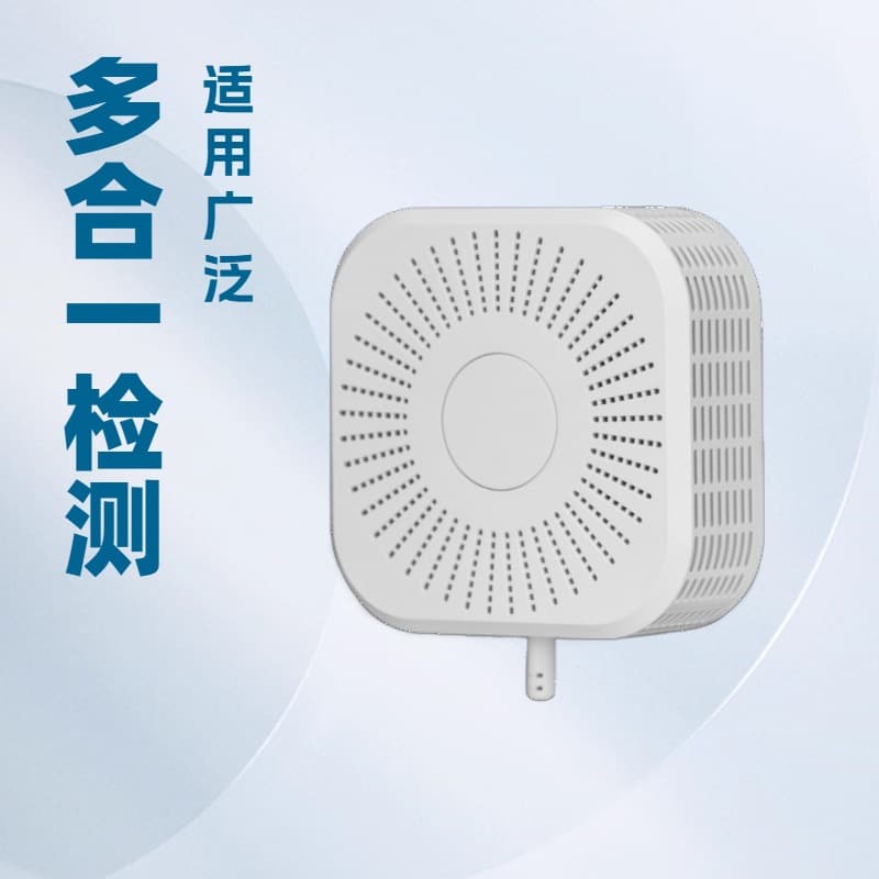 Six-in-One Sensor