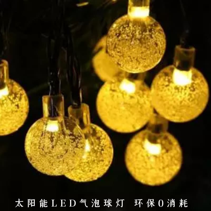 Cross-border hot-selling LED solar bubble light string, super bright camping outdoor light, solar atmosphere lamp