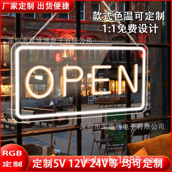 Open" Light-up LED Sign Open Indicator for Bar Business Hours, Amazon Foreign Trade Cross-border Advertising Letters