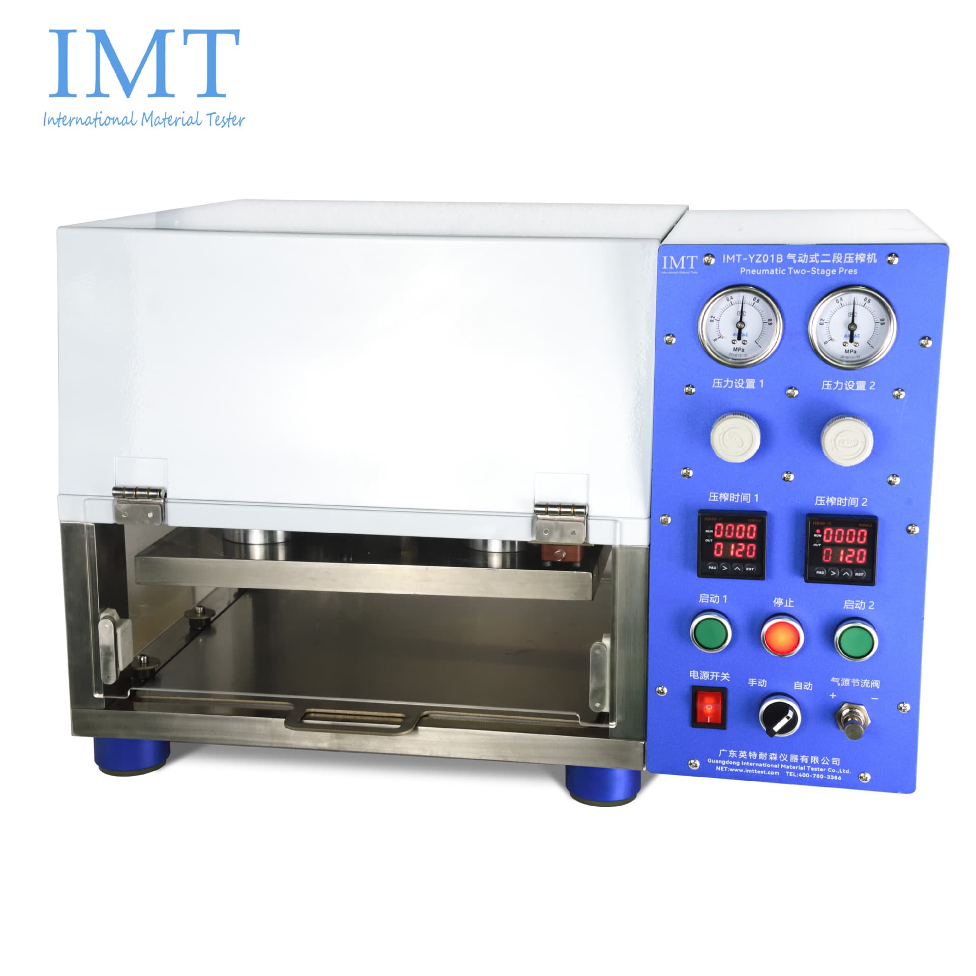Industrial Intelligent Papermaking Laboratory Equipment Electronic Pneumatic Two-Stage Press Application Test Machine Moisture Press