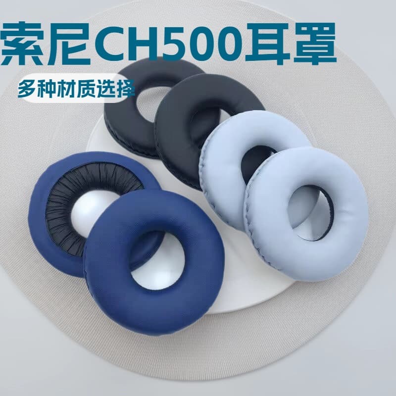Earpads for Sony WH-CH500, WH-CH510, ZX100, 330BT/V150, Sponge and Leather Covers