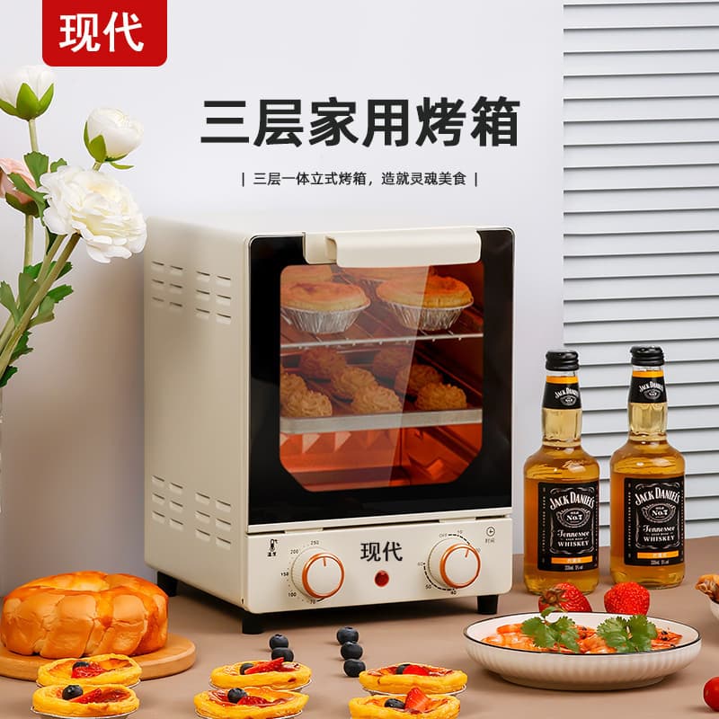 SAST Home Multi-Function Mini Vertical Electric Oven 15L Three-Layer Baking Air Fryer Oven Combo