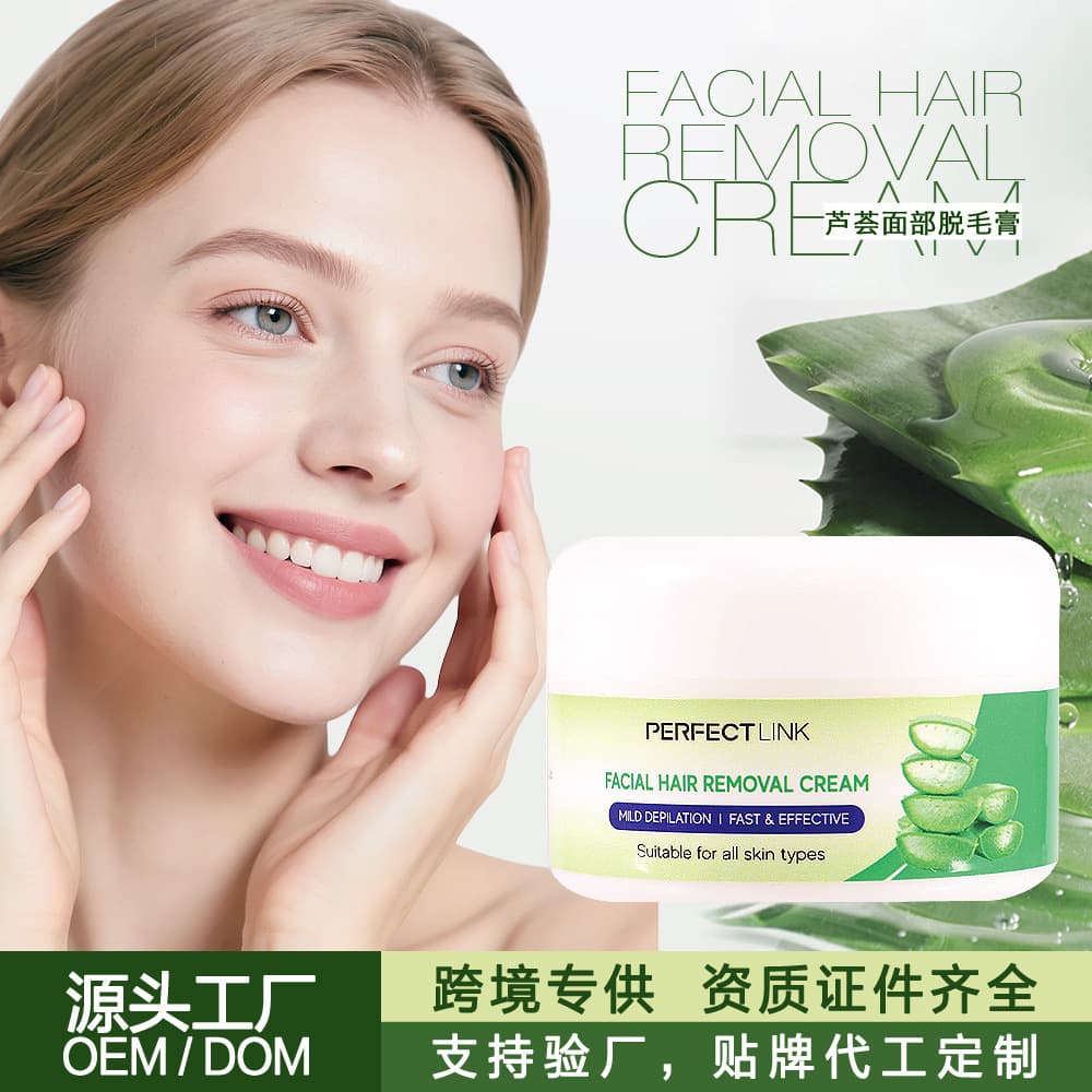 Cross-border Full English Facial and Body Hair Removal Cream, Gentle and Painless, Non-Irritating, Suitable for Whole Body Use
