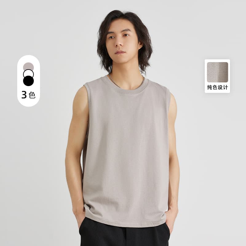 Yizhi Men's Vest Summer New Outerwear Sleeveless T-Shirt Pure Cotton Solid Color Undershirt