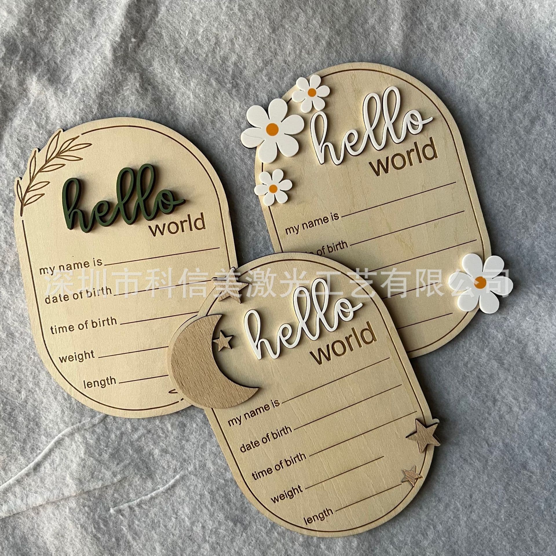 Cross-border "Hello World" Newborn Party Wood Slice Memorial Cards, Photo Keepsake Wood Slices