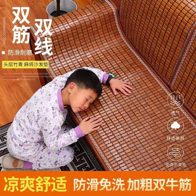 Summer New Mahjong Mat Sofa Cushion Bamboo Seat Cushion Summer Fabric Rosewood Bay Window Emperor Cushion Wholesale