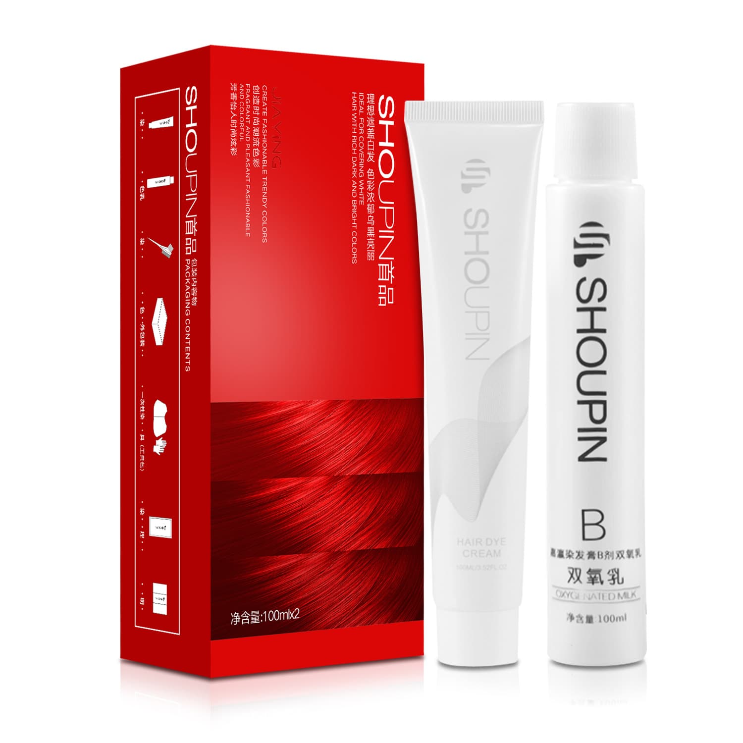 TikTok Exquisite Gift Box Colorful Plant-Based Hair Dye Covers Gray Hair Self-Dyeing Black Tea Color Hair Color 2025 Trendy Shade