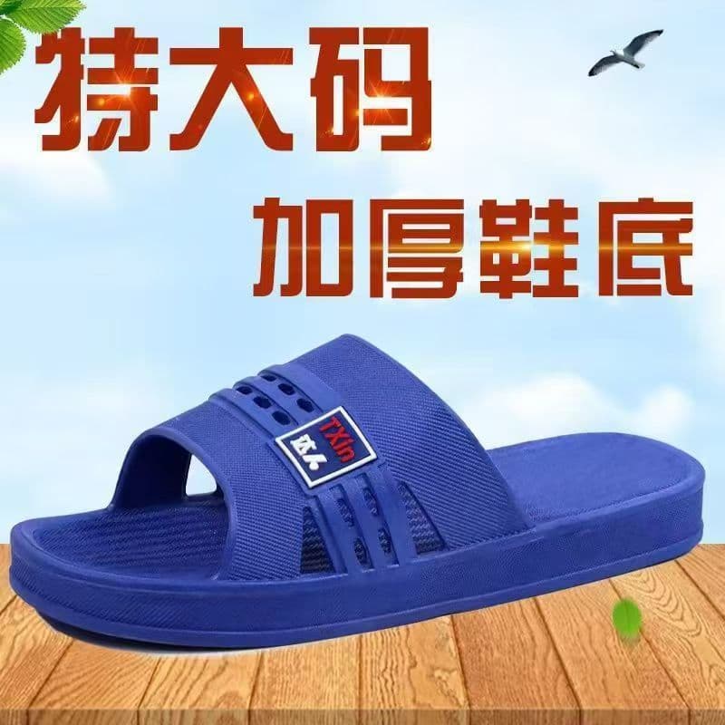 Thickened and Oversized Genuine Men's Slippers Sizes 41-50 Indoor/Outdoor Wear Bath Shower Anti-slip Sandals