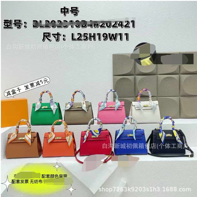 2026 Cross-border Kelly Bag, Fashion Textured Silk Scarf Crossbody Bag, Versatile Commuter Premium Large Capacity Women's Shoulder Bag