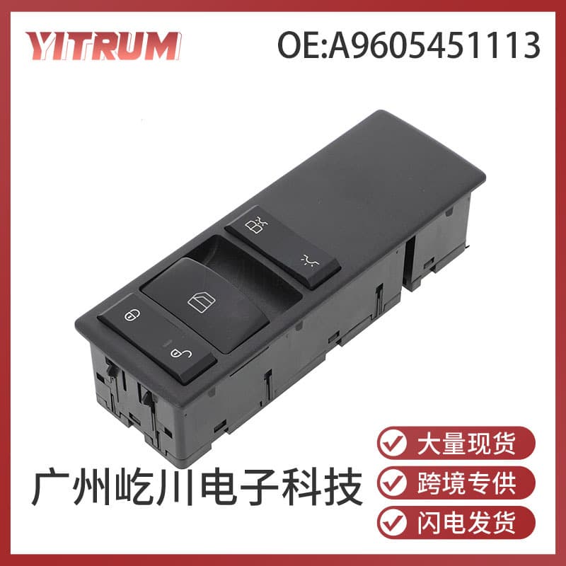 A9605451113 For Mercedes-Benz Truck Parts Glass Lifter Master Switch Power Window Control Switch