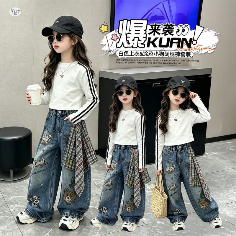 Girls Spring and Autumn Suits 2026 New Long Sleeve Tops Casual Wide Leg Jeans for Big Children Sports Style Versatile Trend