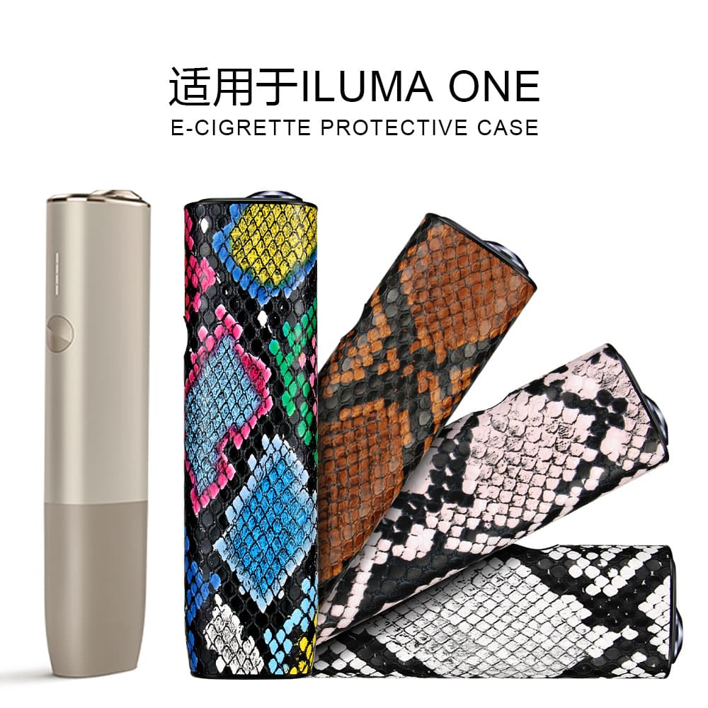 Suitable for IQO ILUMA ONE protective shell leather case iluma one protective case anti-fall iqo protective case in stock